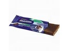 MAXIM Bars 55g. click to zoom image