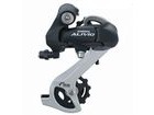 SHIMANO Alivio M410 Rear Gear 8 Speed.