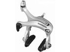 SHIMANO BR-R451 Dual pivot Brake Calliper, 47/57 mm Drop.