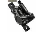 SHIMANO BRM596FR M596 Deore Disc Brake Calliper, Without Adapter.