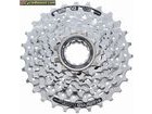 SHIMANO CSHG518132 HG51 8 Speed Cassette 11 - 32T.
