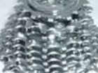 SHIMANO HG50  Cassette 9 Speed - 13 to 25.