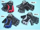 MILANO Gel Cycling Mitts GV508.