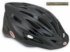 BELL XLV Extra Large Helmet.