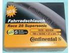 CONTINENTAL R28 Supersonic 700 x 18 - 25C Presta Long Valve Inner Tube.