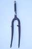 KF Rigid Ahead Steel ATB Forks 1 1/8 Inch.
