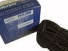 NUTRAK 26 Inch Schraeder Self Sealing Inner Tube.