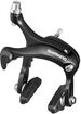 Shimano BRR451F Dual pivot Brake Calliper, 47/57 mm Front click to zoom image