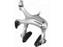 Shimano BRR451F Dual pivot Brake Calliper, 47/57 mm Front