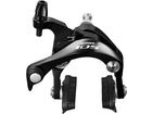 Shimano BR5800F 105 Front Brake Calliper click to zoom image