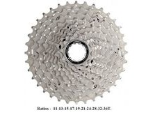 Shimano CSHG5010136 10-speed cassette 11 - 36T