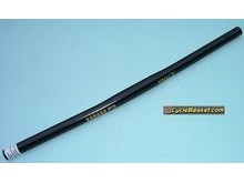 KALLOY Uno AL004 Straight ATB Handlebars